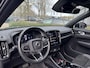 Volvo XC40 1.5 T4 Recharge Ultimate | WORDT VERWACHT | PANORAMADAK | ACHTERUITRIJCAMERA | HARMAN & KARDON | MEMORY | STOELVERWARMING |