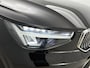 Volvo XC40 1.5 T4 Recharge Ultimate | PANORAMADAK | ACHTERUITRIJCAMERA | HARMAN & KARDON | MEMORY | STOELVERWARMING |