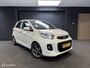 Kia Picanto 1.2 CVVT|4-CIL|NAP|LED|CRUISE|CLIMA|ELEKTR.RAMEN