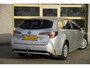 Toyota Corolla Touring Sports 1.8 Hybrid Comfort BJ2020 Led | Trekhaak | Achteruitrijcamera | App-Connect | Climate control | Cruise control | Getint glas