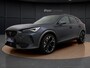 CUPRA Formentor 1.4 e-Hybrid 245 PK VZ | Pano Dak | Elek. Stoel | Leder | Stoelverwarming | Matrix LED | Side Assist | Voorruitverwarming | Keyless |