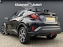 Toyota C-HR 1.8 Hybrid Dynamic AUT. | dealer onderh. | navigatie | adapt. cruise | camera | parkeersens. | all season | carplay | NL auto