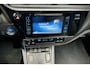 Toyota Auris Touring Sports 1.8 Hybrid Dynamic Ultimate | TREKHAAK | STOELVERWARMING