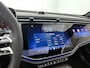 Mercedes-Benz E-klasse Estate 300 e Sport Edition | Premium pakket | Nightpakket | Rijassistentiepakket Plus | Trekhaak | 20 inch AMG velgen | Stoelventilatie voor | 360° camera | Burmester® 4D sound system | MBUX Superscreen | Augmented Reality navigatie |