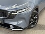 Mazda CX-5 2.5 E-SkyActiv-G 141PK Homura