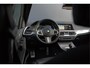 BMW X5 xDrive45e High Executive | Panoramadak | Harman Kardon | Luchtvering | Laser | Adaptive Cruise Control | Keyless | 360 Camera | Head-Up Display | Ambiance Verlichting | M Sport remmen | Memory Seats | Stoelverwarming