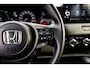 Honda HR-V 1.5 Full Hybrid Advance | Dealeronderhouden | Navigatie | Stoelverwarming | PDC voor en achter | Elektrische achterklep | Camera | DAB
