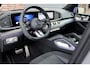 Mercedes-Benz GLS AMG 63 4MATIC+ Premium+ | Facelift | 612 PK | 7pers | Airmatic | Trekhaak | Comfortpakket Plus Achter | Burmester High End | Vlakkenverwarming | AMG Drivers Package | Distronic | Entertainment Achter | Massage |