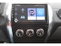 Suzuki SX4 1.6 Exclusive Trekhaak l Parkeercamera l Apple carplay/ Android auto