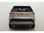 Toyota RAV4 2.5 Hybrid 2WD Bi-Tone | Dodehoek detectie | Apple Carplay / Android Auto | Stoel-/stuurverwarming | Leder | JBL | Full LED | 360 camera | Keyless | Adaptive Cruise | Clima | 19 inch