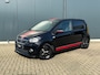 Skoda Citigo 1.0 Greentech Sport * Airco * Lichtmetalen velgen * Getint Glas *