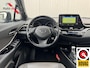 Toyota C-HR 1.8 Hybrid Executive|Trekhaak|NL-Auto|JBL Audio