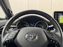 Toyota C-HR 1.8 Hybrid Executive|Trekhaak|NL-Auto|JBL Audio