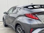 Toyota C-HR 1.8 Hybrid Executive|Trekhaak|NL-Auto|JBL Audio