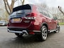 Subaru Forester 2.0i e-BOXER 150pk CVT Premium | Pano | Leder | Trekhaak | 8 jaar fabrieks garantie