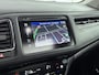 Honda HR-V 1.5 i-VTEC Executive Aut. | Garantie tot 2030 mogelijk!* | 1e Eig. | Panoramisch dak | Trekhaak | LED | Navigatie | 18 Inch | Full Option |