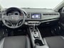 Honda HR-V 1.5 i-VTEC Executive Aut. | Garantie tot 2030 mogelijk!* | 1e Eig. | Panoramisch dak | Trekhaak | LED | Navigatie | 18 Inch | Full Option |