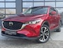 Mazda CX-5 2.0 SkyActiv-G 165 Luxury NAVI | ACHTERUITRIJCAMERA | PARKEERSENSOREN V+A | LED 19 INCH LMV | APPLE CARPLAY / ANDROID AUTO | WINTERPAKKET | TREKHAAK