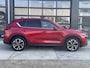 Mazda CX-5 2.0 SkyActiv-G 165 Luxury NAVI | ACHTERUITRIJCAMERA | PARKEERSENSOREN V+A | LED 19 INCH LMV | APPLE CARPLAY / ANDROID AUTO | WINTERPAKKET | TREKHAAK