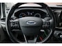 Ford Transit Custom 340 2.0 TDCI L1H1 Trend / Trekhaak / Imperiaal inklapbaar / laadruimte inrichting sortimo