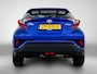 Toyota C-HR 1.8 Hybrid Dynamic | Stoelverwarming | Achteruitrijcamera | Dealeronderhouden | Leseman opg 21-2