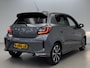 Mitsubishi Space Star 1.2 Nova | NL auto | Stoelverwarming | 15 inch velgen | Keyless | Garantie tot 09-05-2028!