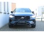 Volvo XC60 T6 Automaat Plug-in hybrid AWD Ultra Dark | Elektrisch panoramadak | Luchtvering | Premium audio by Bowers & Wilkins | Verwarmbare voorstoelen en achterbank | Verwarmbaar stuurwiel | Head-up display | Apple carplay/Android auto | Rondomzicht camera |