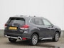 Subaru Forester 2.0i e-BOXER Luxury | Carplay Navigatie | Camera | Clima | Trekhaak