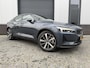 Polestar 2 Standard Range Single Motor 63kWh TREKHAAK