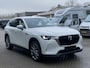 Mazda CX-60 2.5 E-Skyactiv PHEV 327pk Aut Exclusive-Line