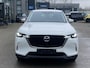 Mazda CX-60 2.5 E-Skyactiv PHEV 327pk Aut Exclusive-Line