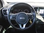 Kia Sportage 1.6 GDI DynamicLine | Trekhaak | Camera | Navi | Clima | Cruise | 17" LM | All seasons | Apple Carplay/Android Auto | Licht-/regensensor |