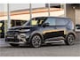 Kia e-Soul ExecutiveLine 64 kWh | Harman Kardon | Stoelventilatie