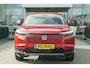 Honda HR-V 1.5i e:HEV ELEGANCE - AKTIE - DIRECT UT VOORRAAD!
