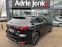 Mazda CX-60 2.5 e-SkyActiv PHEV Homura Plus AUTOMAAT | PLUG-IN HYBRID | MEEST LUXE UITVOERING | PANORAMADAK | 2500kg TREKGEWICHT | AWD | 327pk  | 6JR GARANTIE 5/2031 |