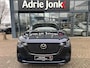 Mazda CX-60 2.5 e-SkyActiv PHEV Homura Plus AUTOMAAT | PLUG-IN HYBRID | MEEST LUXE UITVOERING | PANORAMADAK | 2500kg TREKGEWICHT | AWD | 327pk  | 6JR GARANTIE 5/2031 |