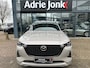 Mazda CX-60 2.5 e-SkyActiv PHEV Homura Plus AUTOMAAT | PLUG-IN HYBRID | MEEST LUXE UITVOERING | PANORAMADAK | 2500kg TREKGEWICHT | AWD | 327pk | 6JR GARANTIE 5/2031 |