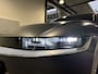 Hyundai Ioniq 5 Lounge 77.4 kWh 229pk | Trekhaak | 1600KG trekgewicht | Verwarmbare&Verkoelde Memory Seats | Bose audio | 360 Camera |