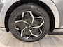 Hyundai Ioniq 5 Lounge 77.4 kWh 229pk | Trekhaak | 1600KG trekgewicht | Verwarmbare&Verkoelde Memory Seats | Bose audio | 360 Camera |