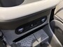 Hyundai Ioniq 5 Lounge 77.4 kWh 229pk | Trekhaak | 1600KG trekgewicht | Verwarmbare&Verkoelde Memory Seats | Bose audio | 360 Camera |
