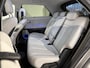 Hyundai Ioniq 5 Lounge 77.4 kWh 229pk | Trekhaak | 1600KG trekgewicht | Verwarmbare&Verkoelde Memory Seats | Bose audio | 360 Camera |