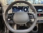 Hyundai Ioniq 5 Lounge 77.4 kWh 229pk | Trekhaak | 1600KG trekgewicht | Verwarmbare&Verkoelde Memory Seats | Bose audio | 360 Camera |