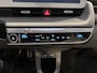 Hyundai Ioniq 5 Lounge 77.4 kWh 229pk | Trekhaak | 1600KG trekgewicht | Verwarmbare&Verkoelde Memory Seats | Bose audio | 360 Camera |