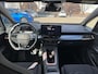 CUPRA Born Essential 62 kWh | SOH 91% |WARMTEPOMP| STOELVERWARMING | APPLECARPLAY / ANDROID AUTO | ADAP. CRUISE | ACHTERUITRIJCAMERA | KEYLESS | 3 FASE | 12 MND BOVAG GARANTIE |