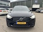 Volvo XC60 2.0 B4 R-Design LUCHTVERING | PANORAMADAK | HEAD UP | TREKHAAK | RIJKLAAR GELEVERD MET 12 MND BOVAG GARANTIE |