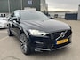 Volvo XC60 2.0 B4 R-Design LUCHTVERING | PANORAMADAK | HEAD UP | TREKHAAK | RIJKLAAR GELEVERD MET 12 MND BOVAG GARANTIE |