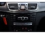 Mercedes-Benz E-klasse Estate 200 CDI Ambition Avantgarde Aut. | Led | Luxe Leder | Apple Carplay | Camera | Trekhaak | PDC | NAP