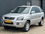 Kia Sportage 2.0 CVVT X-ception LEER CLIMA PDC TREKHAAK BOEKJES CRUISE STOELVERWARMING