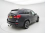 BMW X5 XDRIVE40E M Sport, Xenon, Leder, HUD, AUT