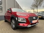 Hyundai Kona 1.0T 120PK Navi,Clima,Cruise,Isofix,PanoDak,StoelVerkoeling/Verwarming,StuurVerwarming,ElektrRamen+Spiegels,Camera.